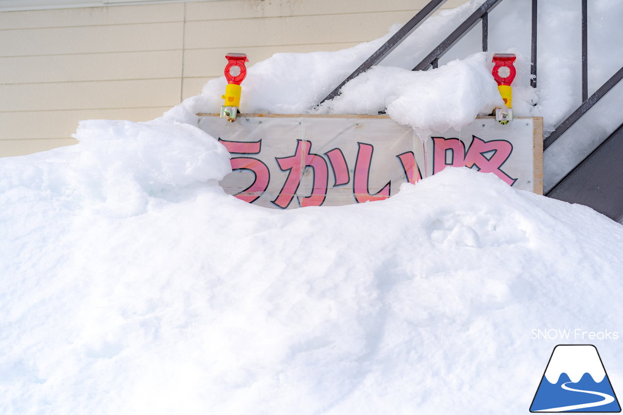 石狩平原スキー場｜今冬は豪雪の当別町。びっくりするほど積雪たっぷりのローカルゲレンデへ！